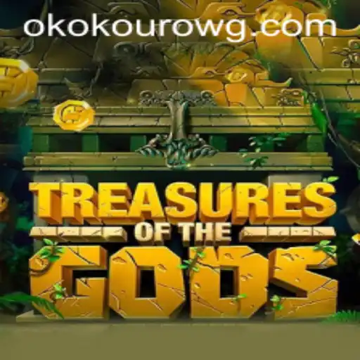 Explorando o Mundo de 'TreasureoftheGods': Uma Aventura Épica