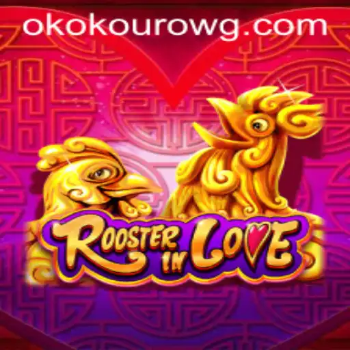Descobrindo RoosterInLove: Um Jogo de Estratégia e Romance com o Coração de um Galo