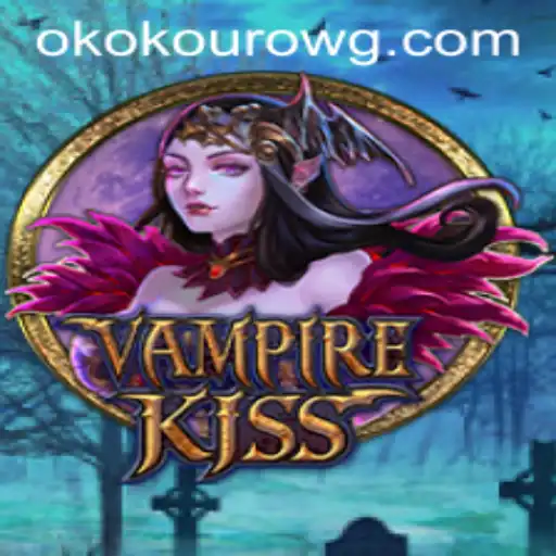 VampireKiss: Descubra o Mundo Misterioso do Novo Jogo de Aventuras